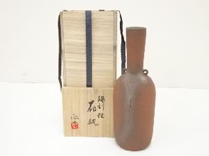 今井政之造　線刻弦花瓶（共箱）